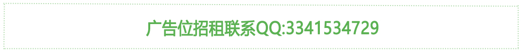 服务商精选
